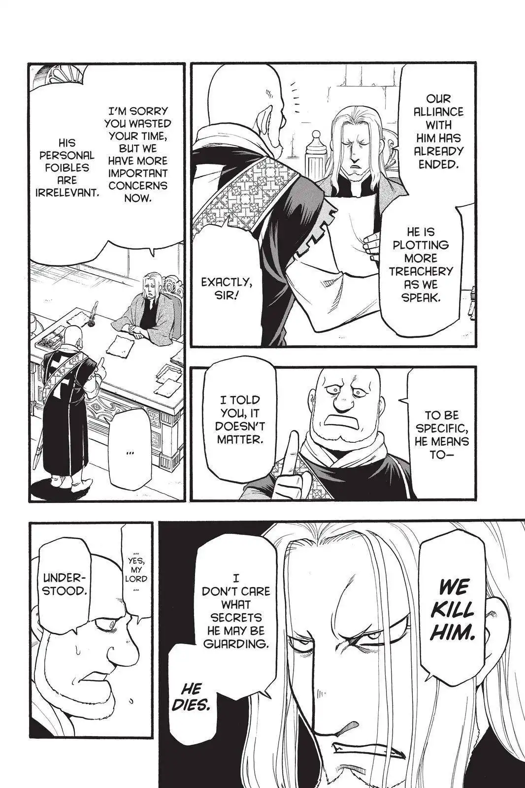 Arslan Senki (ARAKAWA Hiromu) Chapter 106 24